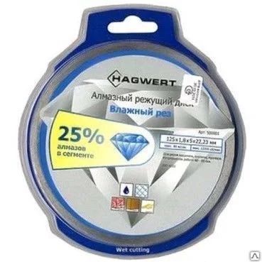 Лот: 12890926. Фото: 1. Диск отрезной алмазный по керамике... Расходные материалы, сменные насадки