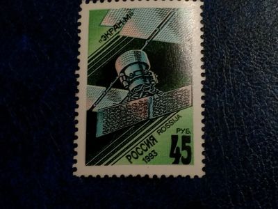 Лот: 25851086. Фото: 1. - Марки для Вашей коллекции. лот... Марки