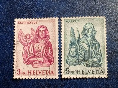 Лот: 25884163. Фото: 1. - Марки для Вашей коллекции. лот... Марки