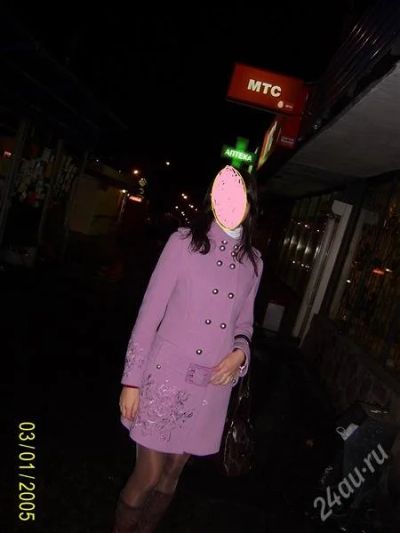 Лот: 5257900. Фото: 1. Пальто Depeche Mode 44 р-р. Верхняя одежда