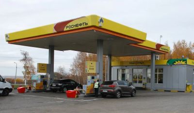 Лот: 25855803. Фото: 1. Продам топливную карту Роснефть... Бензин, топливо