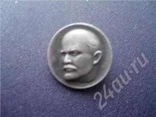 Лот: 241246. Фото: 1. Знчок с изображение В.И. Ленина... Сувенирные