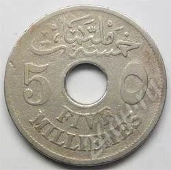 Лот: 217387. Фото: 1. Британский Египет. 5 миллим 1917г... Африка