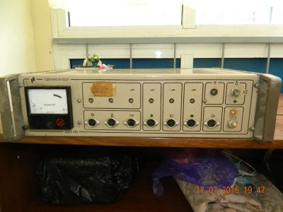 Лот: 7854628. Фото: 1. Трансляционный усилитель 100У-101. Усилители, эквалайзеры