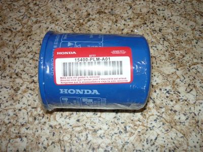 Лот: 925305. Фото: 1. Фильтр масляный. Расходные материалы