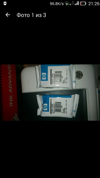 Лот: 7599980. Фото: 1. Принтер hp 1015. Струйные принтеры