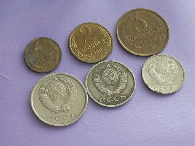 Лот: 10931821. Фото: 1. Монета копейка СССР 1989 набор... Россия и СССР 1917-1991 года