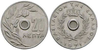 Лот: 18734465. Фото: 1. Греция 20 лепт 1971. Европа