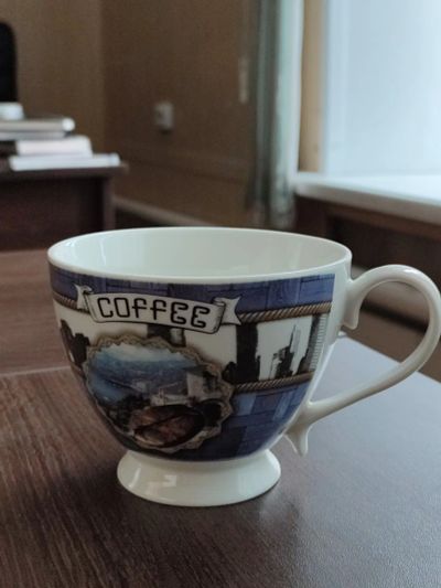 Лот: 19971927. Фото: 1. Кружка большая. Кружки, стаканы, бокалы