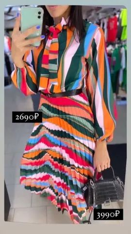 Лот: 20508852. Фото: 1. Платье расцветка Pucci ( реплика... Платья