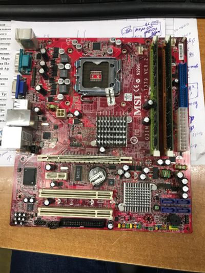 Лот: 20282223. Фото: 1. Запчасти от компьютера. Материнские платы