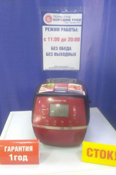 Лот: 15592948. Фото: 1. Мультиварка polaris pmc 0525 d. Кухонная