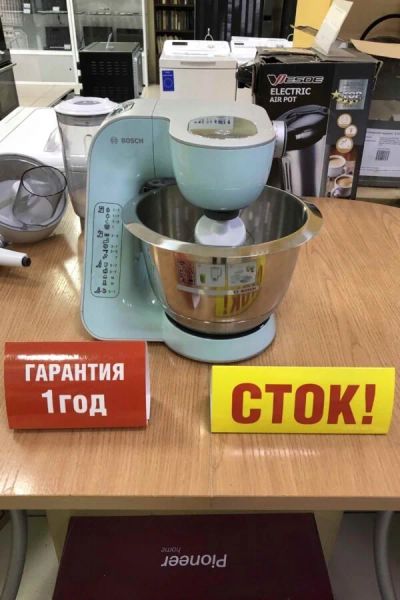 Лот: 16320216. Фото: 1. Кухонный комбайн bosch mum 58020. Кухонная