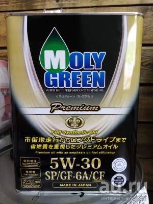 Лот: 18185831. Фото: 1. Масло моторное Moly Green Premium... Масла, жидкости