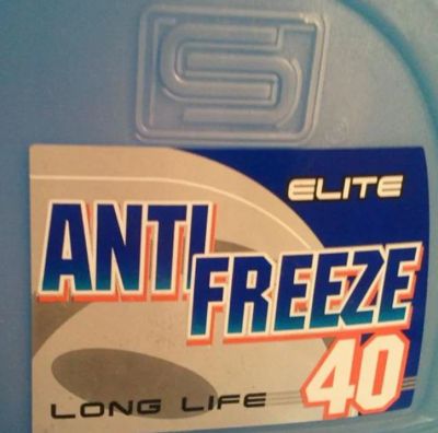Лот: 1339140. Фото: 1. Антифриз ELITE LONG LIFE - 40... Масла, жидкости