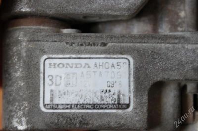 Лот: 1552735. Фото: 1. генератор. Электрооборудование