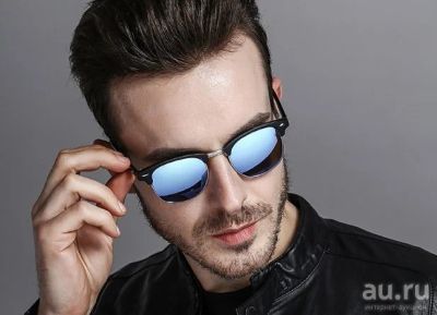 Лот: 13627045. Фото: 1. Солнцезащитные мужские очки с... Очки солнцезащитные