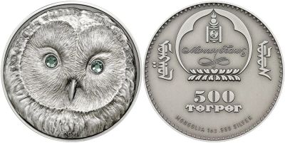 Лот: 6287362. Фото: 1. Монета Монголии "Сова" (копия). Азия