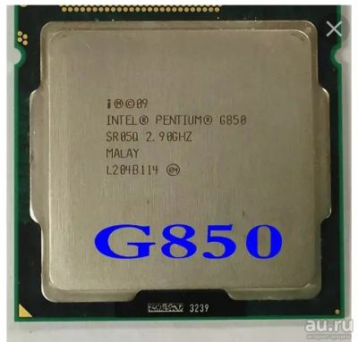 Лот: 15838403. Фото: 1. Intel Pentium G850 (lga 1155... Процессоры