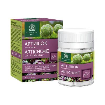Лот: 24695742. Фото: 1. Артишок экстракт n30 капсулы по... Лекарства