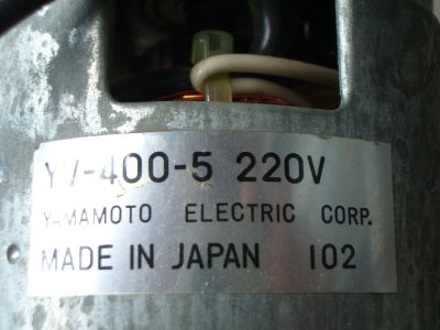 Лот: 11972271. Фото: 1. двигатель для пылесоса. япония. Запчасти, комплектующие для пылесосов, утюгов