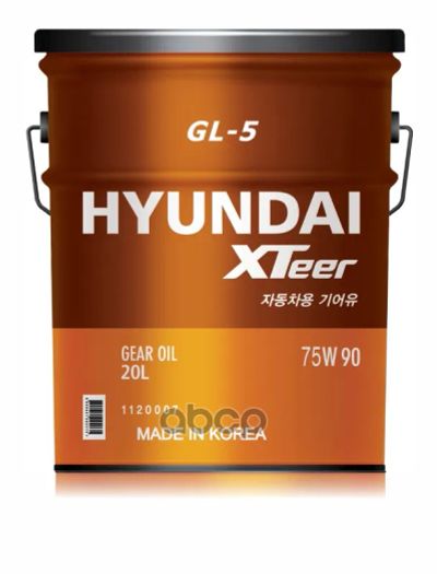 Лот: 21929967. Фото: 1. Hyundai Xteer Gear Oil-5 75W-90... Другое (автозапчасти)
