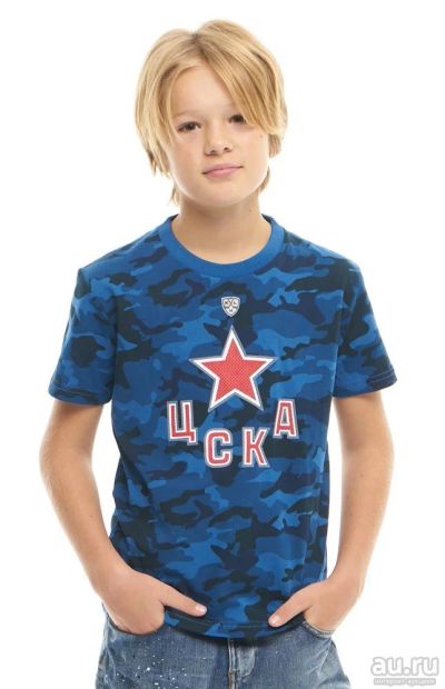 Лот: 13424110. Фото: 1. Футболка ХК ЦСКА (подростковая... Спортивная одежда