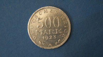 Лот: 9416603. Фото: 1. монета 500 марок 1923 год " Германия... Германия и Австрия