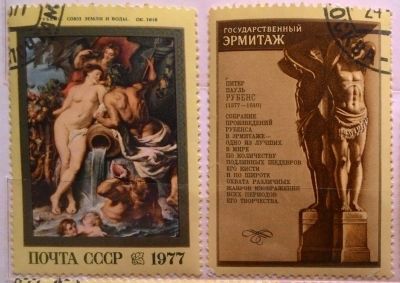 Лот: 9015818. Фото: 1. марка 100. Марки