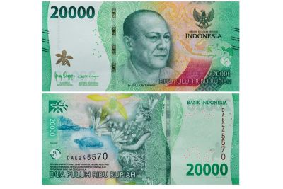 Лот: 20765853. Фото: 1. Индонезия 20000 рупий 2022 ПРЕСС. Азия