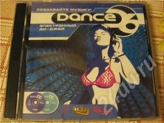 Лот: 250580. Фото: 1. Dance eJay 2 CD. (Лицензия). Звук, фото, видео