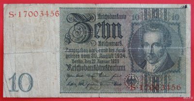 Лот: 1597847. Фото: 1. (№872) 10 марок 1929 (Германия... Германия и Австрия