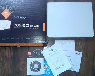 Лот: 8874842. Фото: 1. Усилитель интернет сигнала РЭМО. WiFi, Bluetooth адаптеры