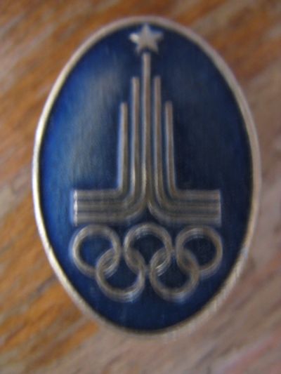 Лот: 14978851. Фото: 1. Значок Символ Олимпиада 80. Другое (значки, медали, жетоны)