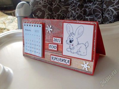 Лот: 688263. Фото: 1. календарь год кролика. ручная... Разное