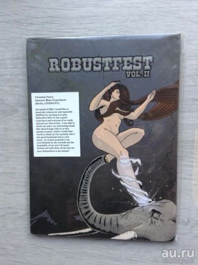 Лот: 18555770. Фото: 1. dvd Robustfest vol.2 (2013, Robustfellow... Видеозаписи, фильмы