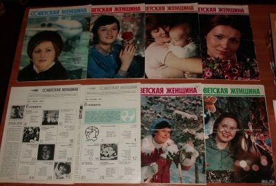 Лот: 14931340. Фото: 1. Журнал Советская Женщина СССР... Книги