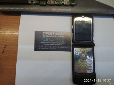 Лот: 17132543. Фото: 1. Телефон Motorola RAZR V3. Кнопочные мобильные телефоны