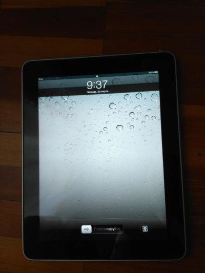 Лот: 9315160. Фото: 1. Apple iPad WiFi 32Gb первое поколение... Планшеты