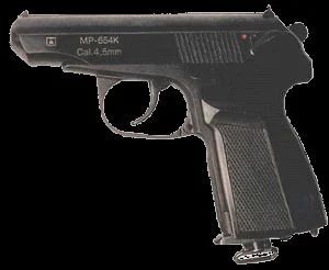 Лот: 3097611. Фото: 1. МР-654К. Газовое, травматическое оружие