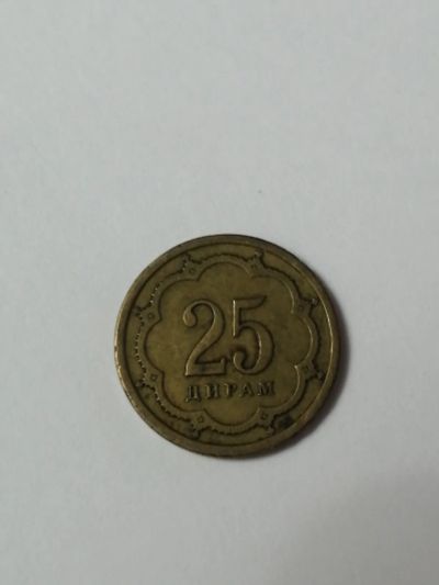 Лот: 19363664. Фото: 1. монета 25 дирам 2001 г. Таджикистан. Азия
