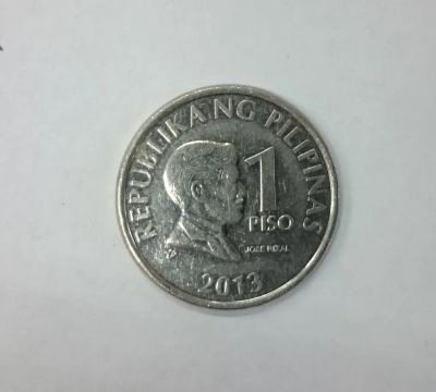 Лот: 21181180. Фото: 1. Монета Филиппины 1 писо 2013г. Азия