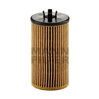 Лот: 12497528. Фото: 1. Фильтрующий элемент MANNFILTER... Расходные материалы