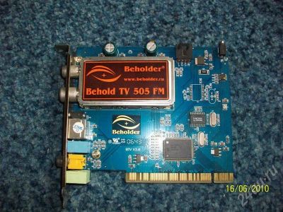 Лот: 397266. Фото: 1. ТВ Тюнер Behold TV 505 FM. ТВ-тюнеры и карты захвата
