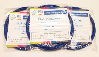 Лот: 4922924. Фото: 1. Пластик PLA для 3D ручки Синий. Картриджи, расходные материалы