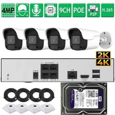 Лот: 25880546. Фото: 1. Комплект для самостоятельного... Видеонаблюдение