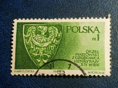 Лот: 25890044. Фото: 1. - Марки для Вашей коллекции. лот... Марки