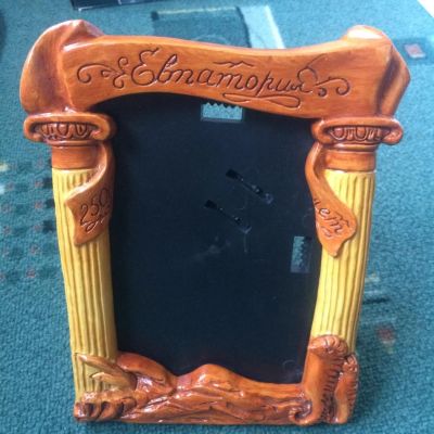 Лот: 5298713. Фото: 1. Рамка для фотографии. Фоторамки, фотоальбомы