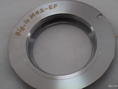 Лот: 1895707. Фото: 1. Качественный латунный переходник... Переходники