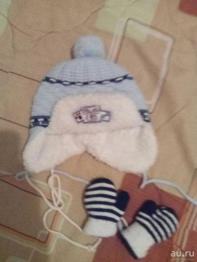 Лот: 8568594. Фото: 1. Шапка и варежки на мальчика 6... Головные уборы
